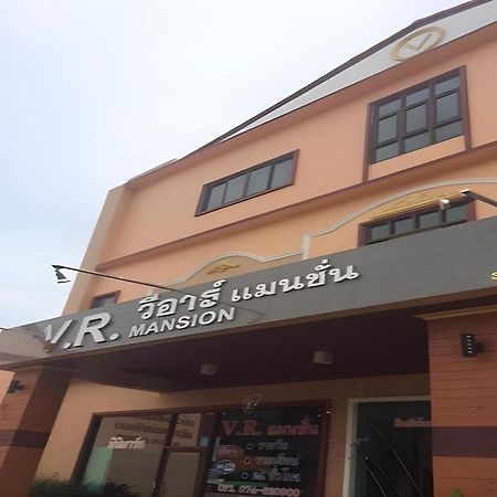 V.R.Mansion Hotel Phatthalung Eksteriør billede